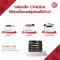 CF400A FOR HP