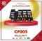 CP205 FOR FUJI XEROX