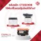 CT203108 FOR FUJI XEROX