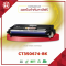 CT350674 FOR FUJI XEROX