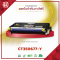 CT350674 FOR FUJI XEROX