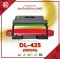 DL-425(DRUM) FOR PANTUM