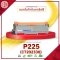 P225(CT202330) FOR FUJI XEROX