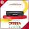 CF283A FOR HP