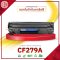 CF279A FOR  HP