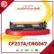 CF217A/CRG047  FOR HP