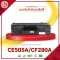 CE505A/CF280A FOR HP