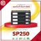 SP250 FOR Ricoh