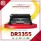 DR3355 FOR BROTHER