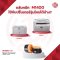 M1400 FOR EPSON