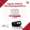 M300XL FOR EPSON