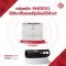 M400XL FOR EPSON