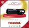 M400XL FOR EPSON