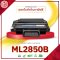 ML2850B FOR Samsung