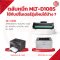 MLT-D108S FOR SAMSUNG
