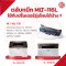 MLT-D116L FOR Samsung