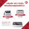 MLT-D105L FOR Samsung