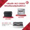 MLT-D109S FOR Samsung