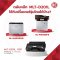 MLT-D201L FOR Samsung