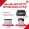 MLTD-203L FOR Samsung
