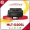 MLT-D205L FOR Samsung