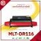 MLT-R116 FOR SL