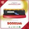 SO50166 FOR EPSON