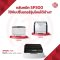 SP300  FOR RICOH