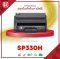 SP330H FOR RICOH