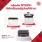 SP330H FOR RICOH