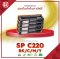 SP C220 / 240 FOR RICOH