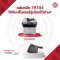 TK1114 FOR KYOCERA