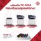 TK-5154 FOR KYOCERA