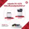 TK-5275 FOR KYOCERA