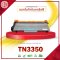 TN3350  FOR BROTHER
