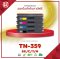 TN359 FOR BROTHER