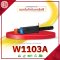 W1103A FOR HP