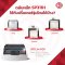 SP311H FOR Ricoh