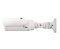 IDIS DC-T3233HRX