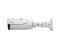 IDIS DC-T3533HRX