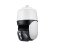 IDIS DC-S3583HRX
