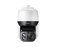 IDIS DC-S3583HRX