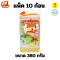 บะหมี่อบแห้งโชกุน (เหลือง)