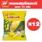 FF Durian Flavoured