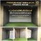 รับทำ เบาะห้องกอล์ฟ simulator room 