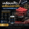 เคลือบเซรามิก สำหรับ SHOW ROOM รถยนต์