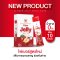 WINK WHITE Jelly Fiber Apple Cider วิงค์ไวท์ ไฟเบอร์เจลลี่ แอปเปิ้ล ไซเดอร์