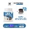 WINK WHITE XS PROTEIN COOKIE & CREAM วิ้งค์ไวท์ เอ็กเอส โปรตีน รสคุ๊กกี้แอนด์ครีม