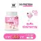 WINK WHITE XS PROTEIN PINK MILK วิ้งค์ไวท์ เอ็กเอส โปรตีน รสนมเย็น