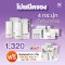 New! W CREAM & SERUM ใหม่! ดับเบิ้ลยู ครีม แอนด์ เซรั่ม